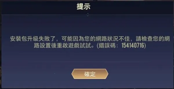 aov2026�ٷ�����