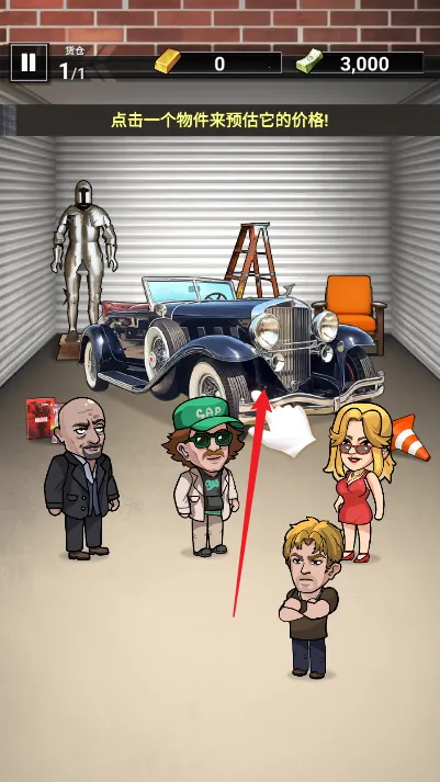 ������ʦ