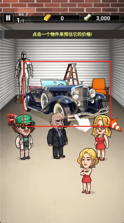 ������ʦ