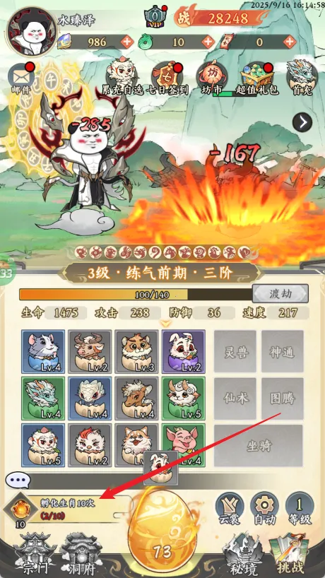 �����ֻذ�׿���ֻ���