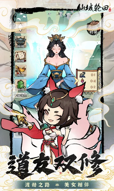 �����ֻذ�׿���ֻ���