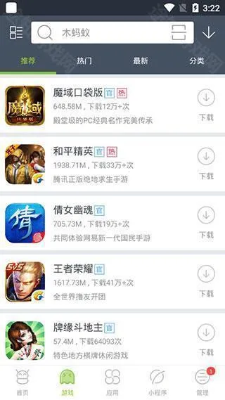 ľ�����г�2026�ٷ����°汾