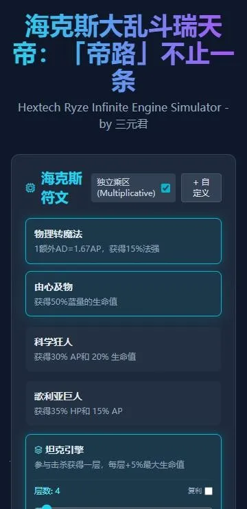 �����ģ����2026�ٷ����°汾