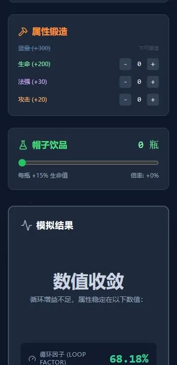 �����ģ����2026�ٷ����°汾