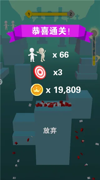 酷跑王国 酷跑王国