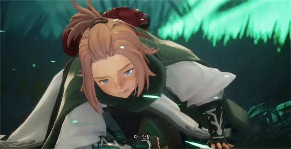 龙之剑韩服 龙之剑韩服