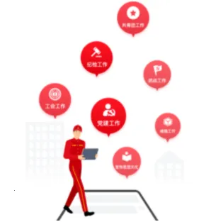 �й�ʯ�������ȷ�2026���°汾