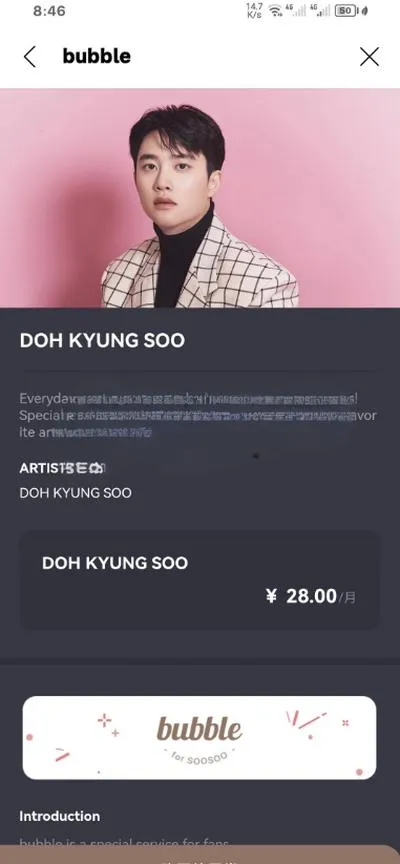 SOOSOO bubble��׿���ֻ���