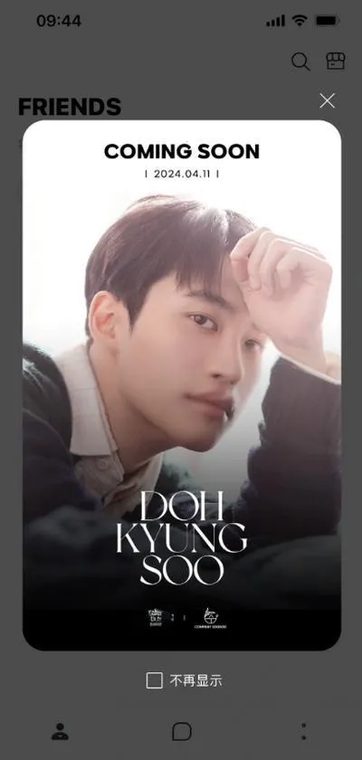 SOOSOO bubble��׿���ֻ���