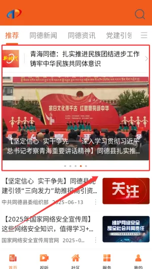 ����ͬ�������ֻ���