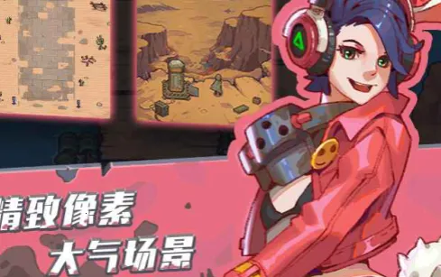 蒸汽方舟 蒸汽方舟