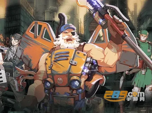 蒸汽方舟 蒸汽方舟