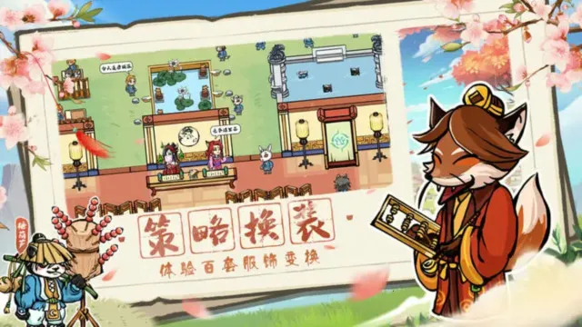 蓬莱2026下载安装 蓬莱2026下载安装