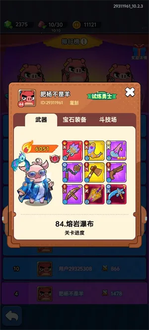 ���������������ֻ���
