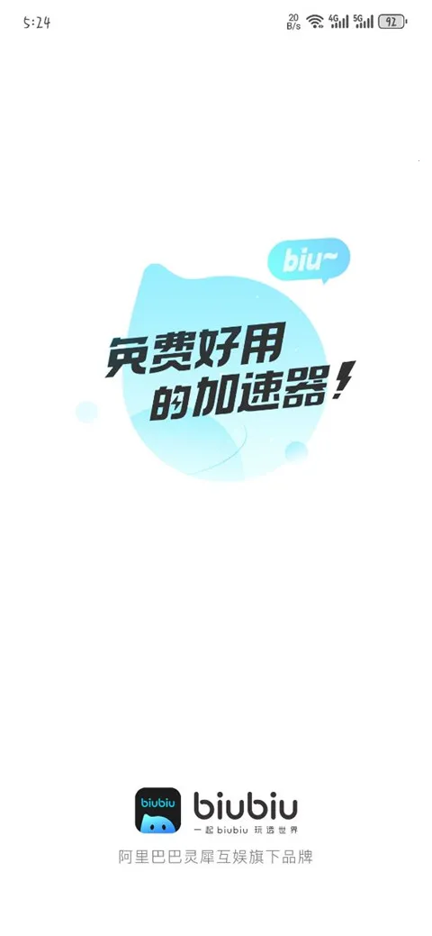Jujutsuphanpara2026最新版本 Jujutsuphanpara2026最新版本
