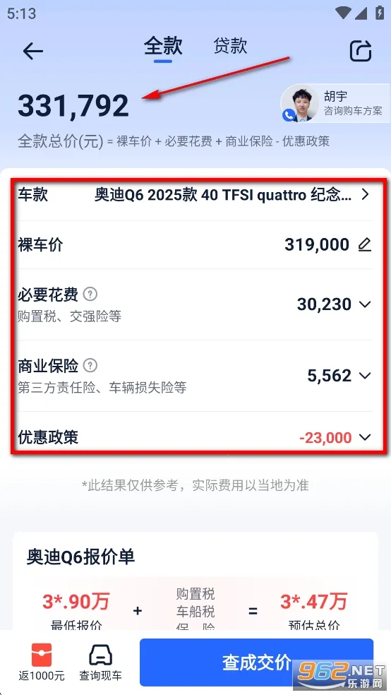 �׳���������