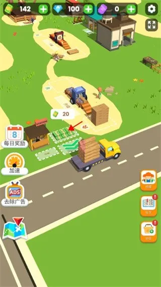 小小木材商无限钻石免广告 小小木材商无限钻石免广告