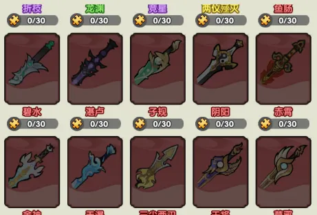 ��������