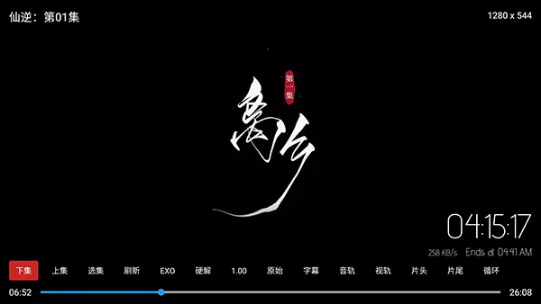 �豭�����Ӱ�