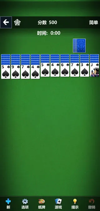 Solitaire2026�ٷ�����