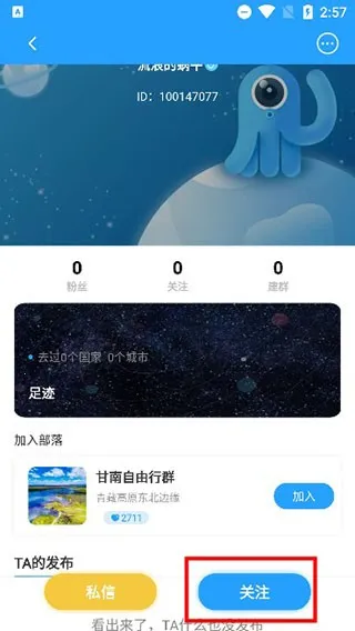 ī������2026���°汾