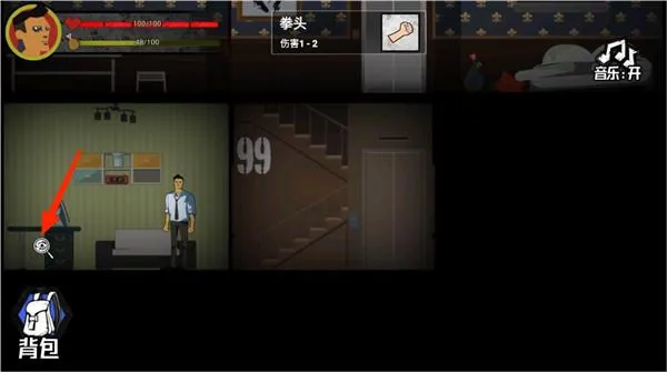 �͹�����100����������