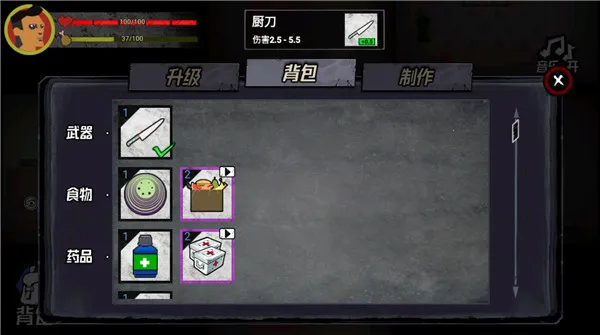 �͹�����100����������