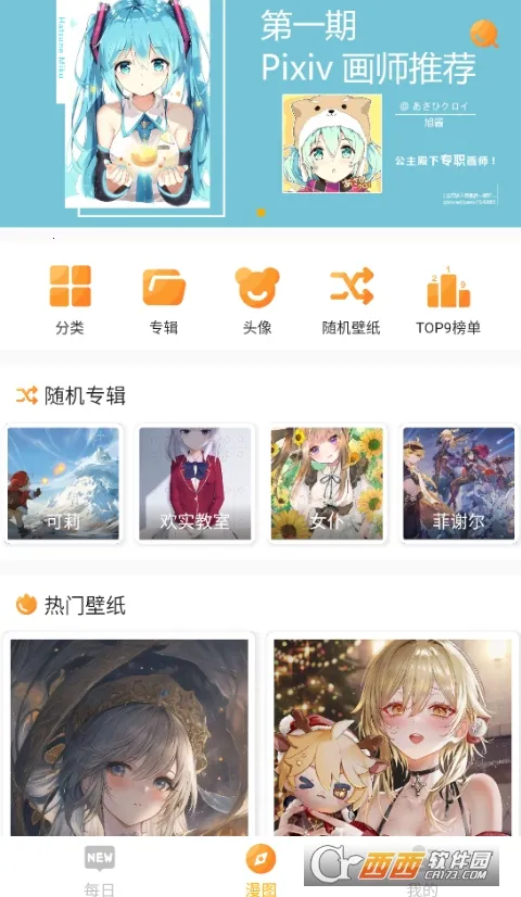 ÿ����ͼ����