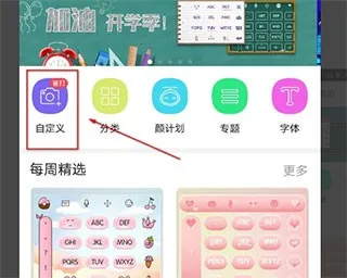 Ѷ�����뷨app����