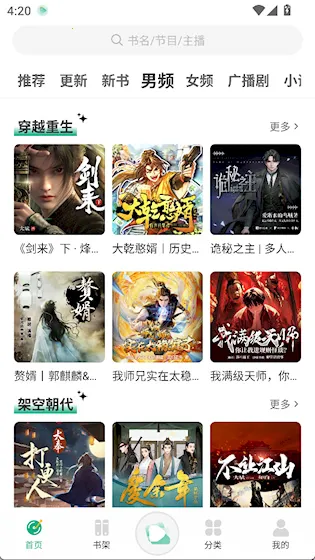 С�����鴿����