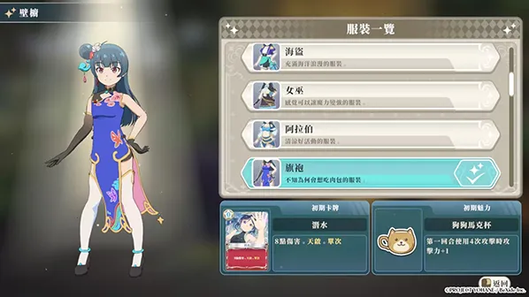 ����ҹ���׾�Ŭ����2026�ٷ����°汾