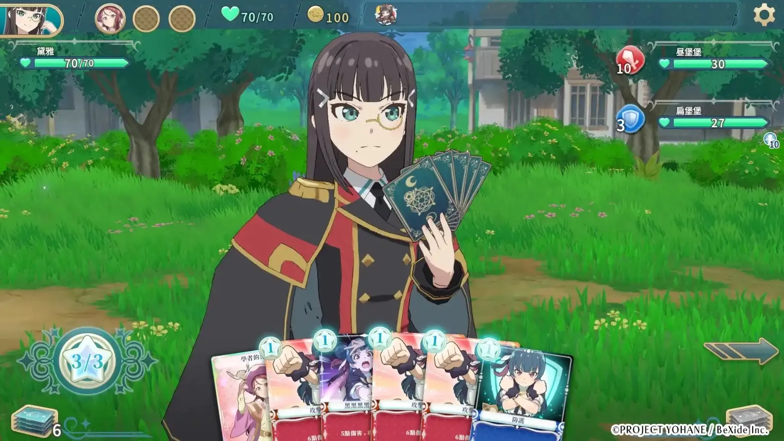 ����ҹ���׾�Ŭ����2026�ٷ����°汾