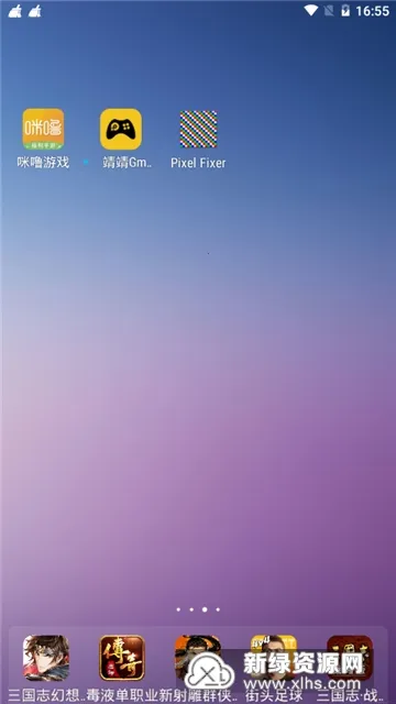 ��Ļ���