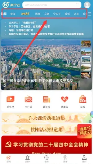 �����ư�׿���ֻ���