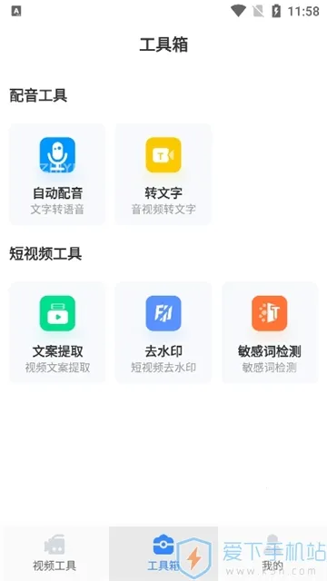 ��ý�幤�����ƽ��