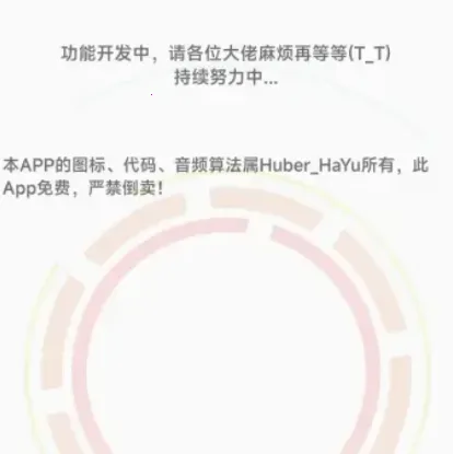 hubersoundx������ǿ����