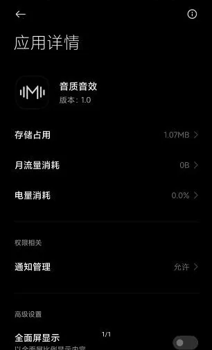 soundcloud官方下载 soundcloud官方下载