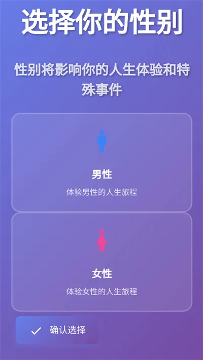 ����ģ�����й�ʽ�����ƽ��
