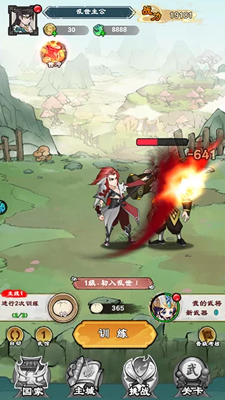 ������ʦ��