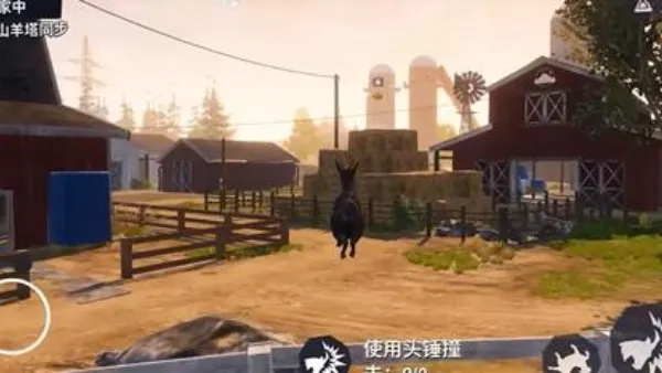 ģ��ɽ��3����֮·