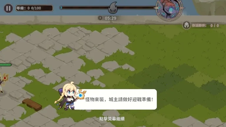 �ٻ������氲׿���ֻ���