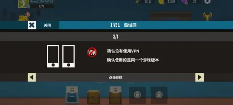 ������ë��MOD���ò˵�
