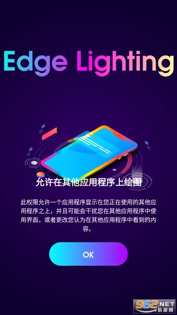 Edge Lighting2026���ذ�װ