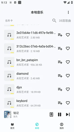 ��������1.1.9.5.apk