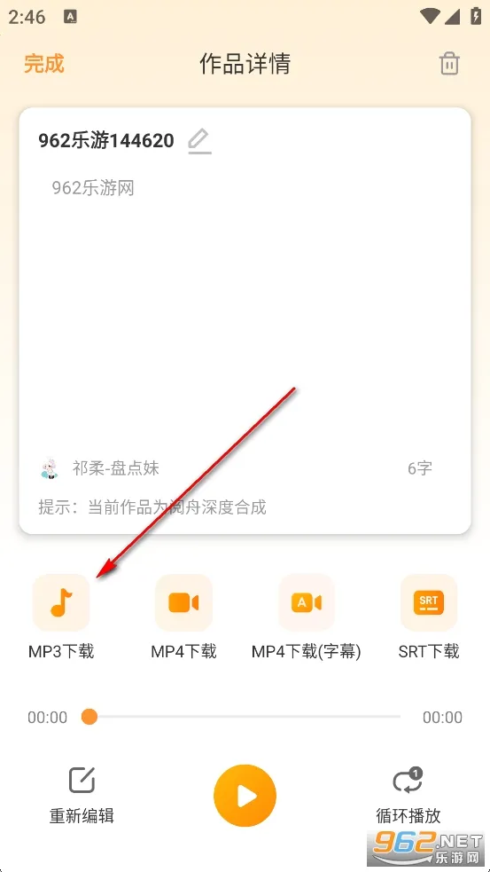 ����ѼVIP������
