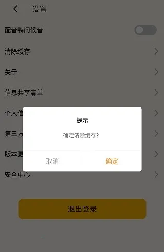 ����ѼVIP������