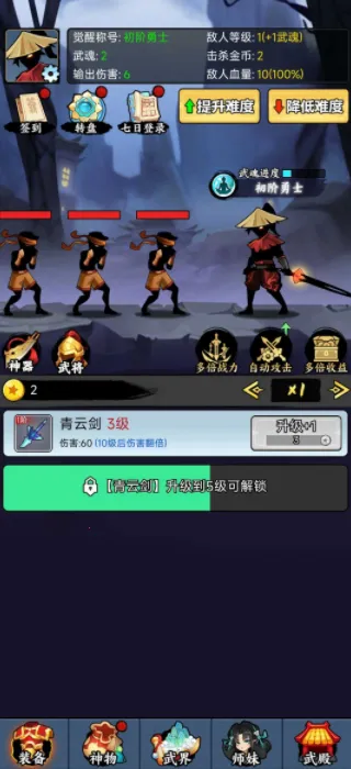 ���������ͽ�Ҳ����������°�