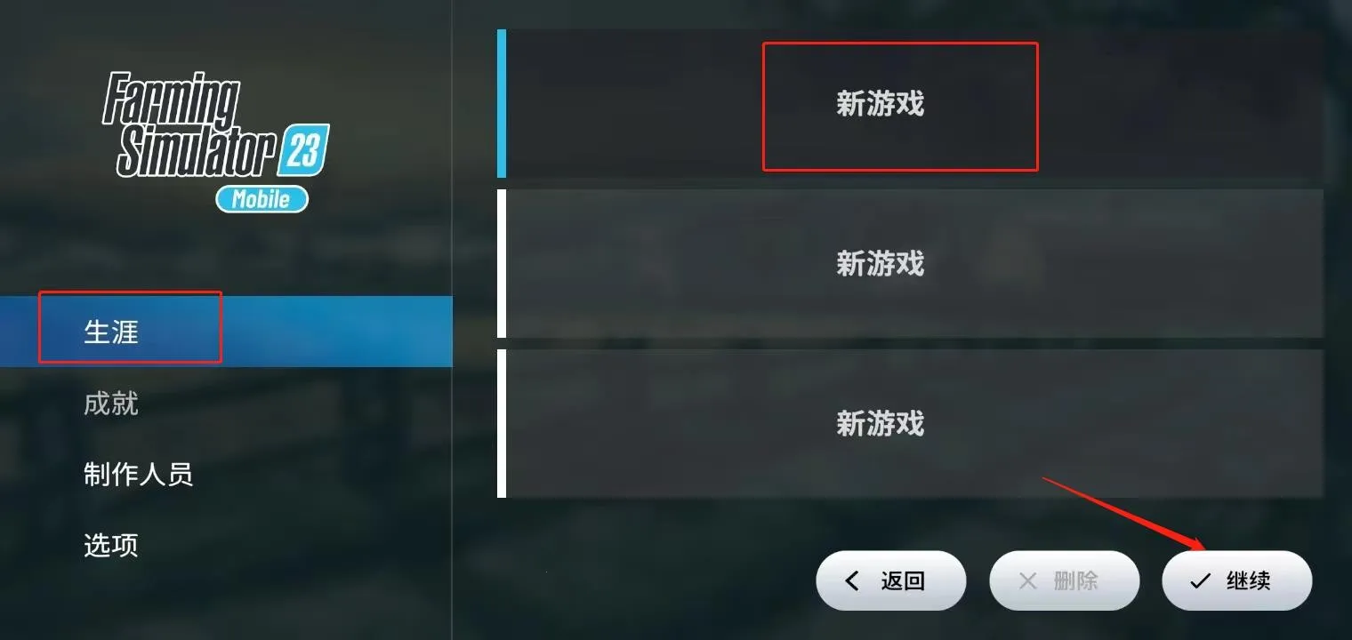ģ��ũ��23���೵��ģ������