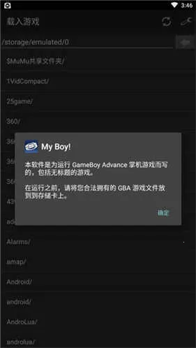 gbaģ����my boy������