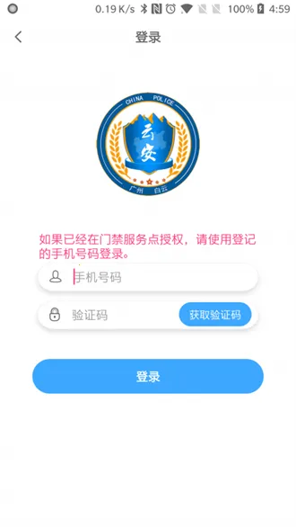ƽ���ؼ�2026�ٷ�����